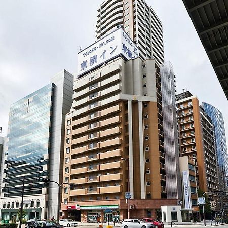 Toyoko Inn Osaka Taniyon Kosaten Eksteriør bilde