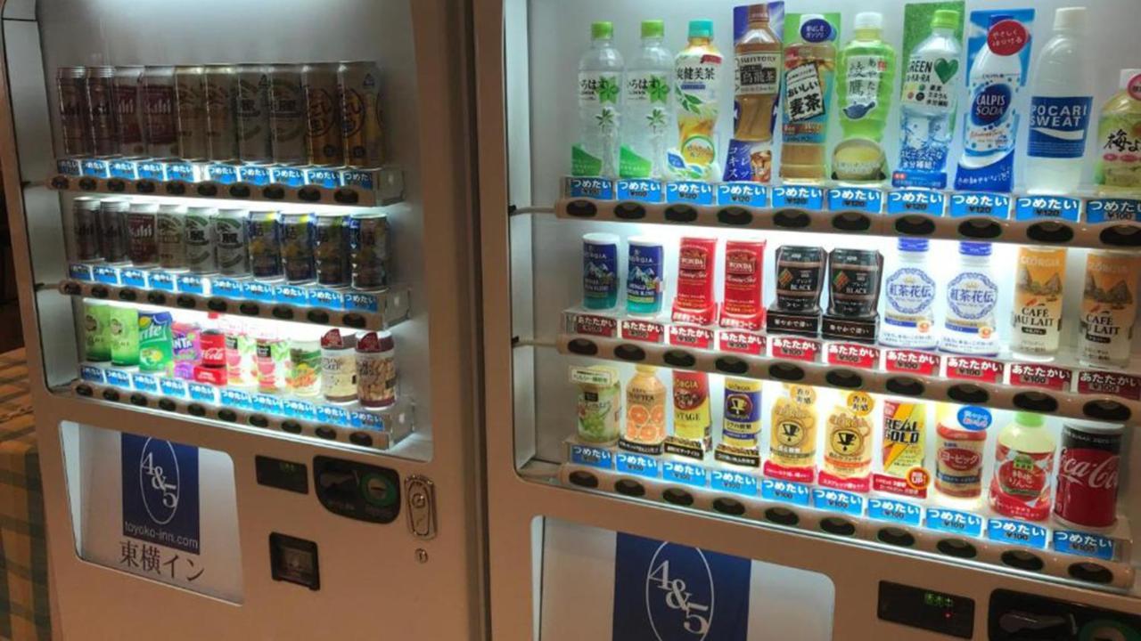Toyoko Inn Osaka Taniyon Kosaten Eksteriør bilde