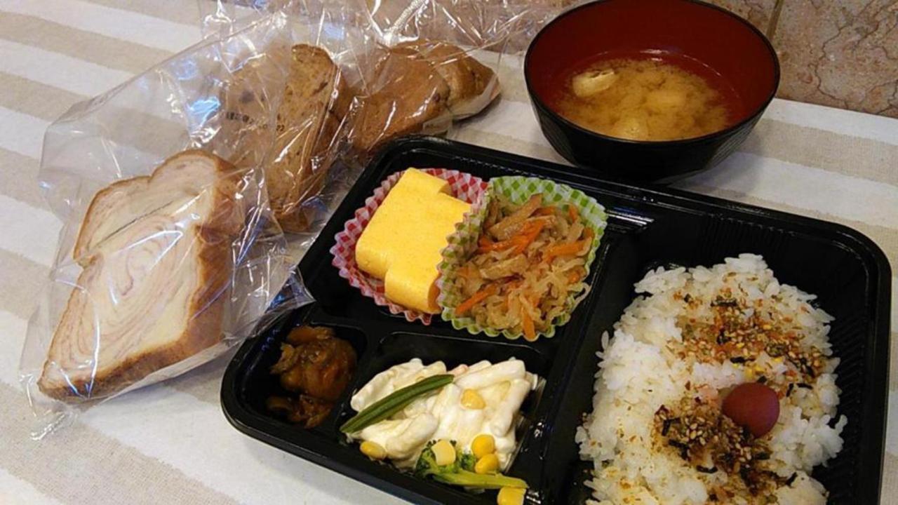 Toyoko Inn Osaka Taniyon Kosaten Eksteriør bilde