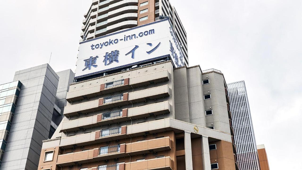 Toyoko Inn Osaka Taniyon Kosaten Eksteriør bilde