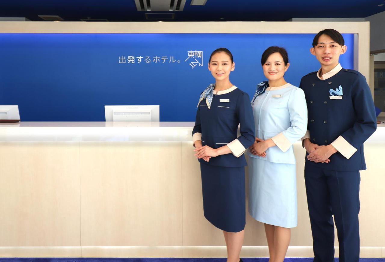Toyoko Inn Osaka Taniyon Kosaten Eksteriør bilde