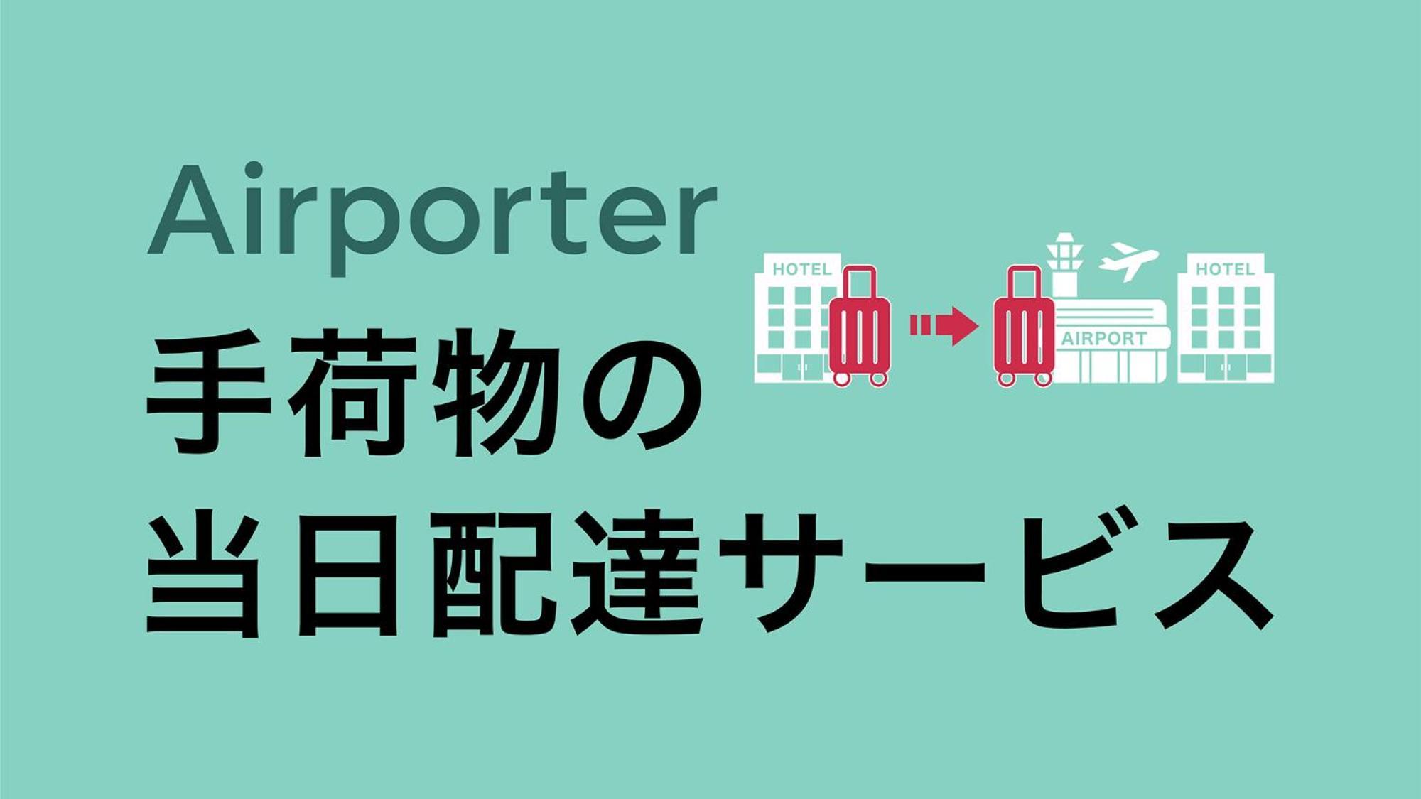 Toyoko Inn Osaka Taniyon Kosaten Eksteriør bilde