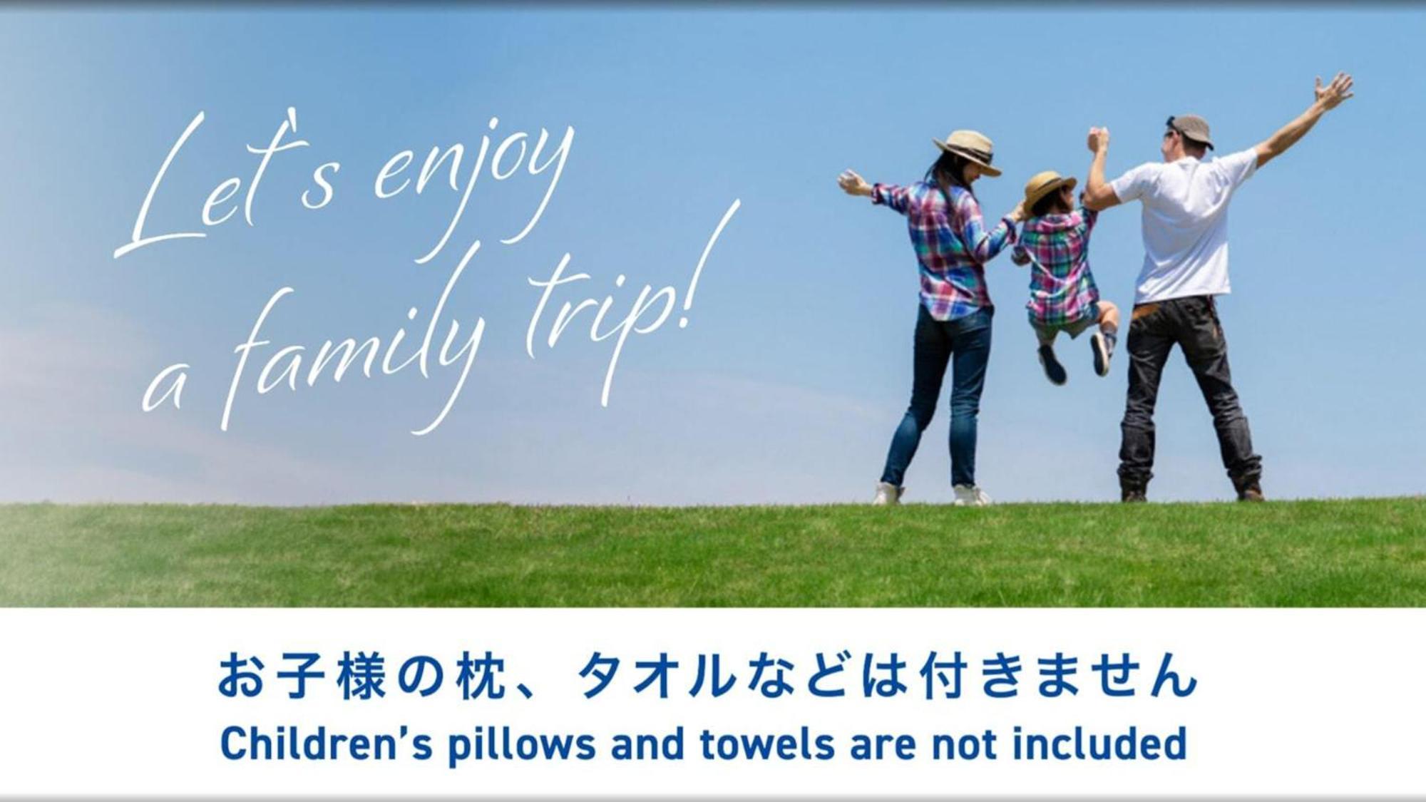 Toyoko Inn Osaka Taniyon Kosaten Eksteriør bilde