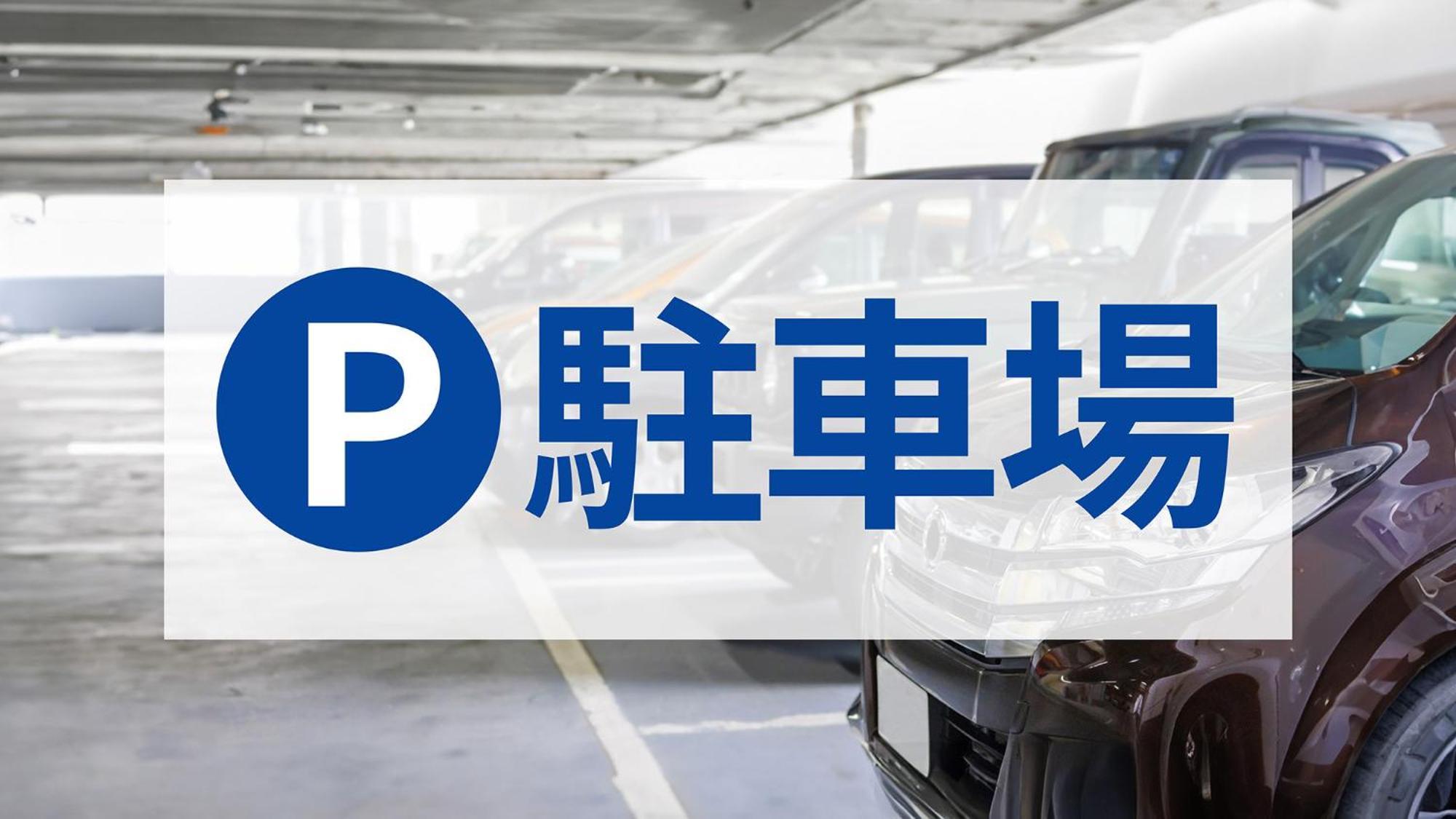 Toyoko Inn Osaka Taniyon Kosaten Eksteriør bilde