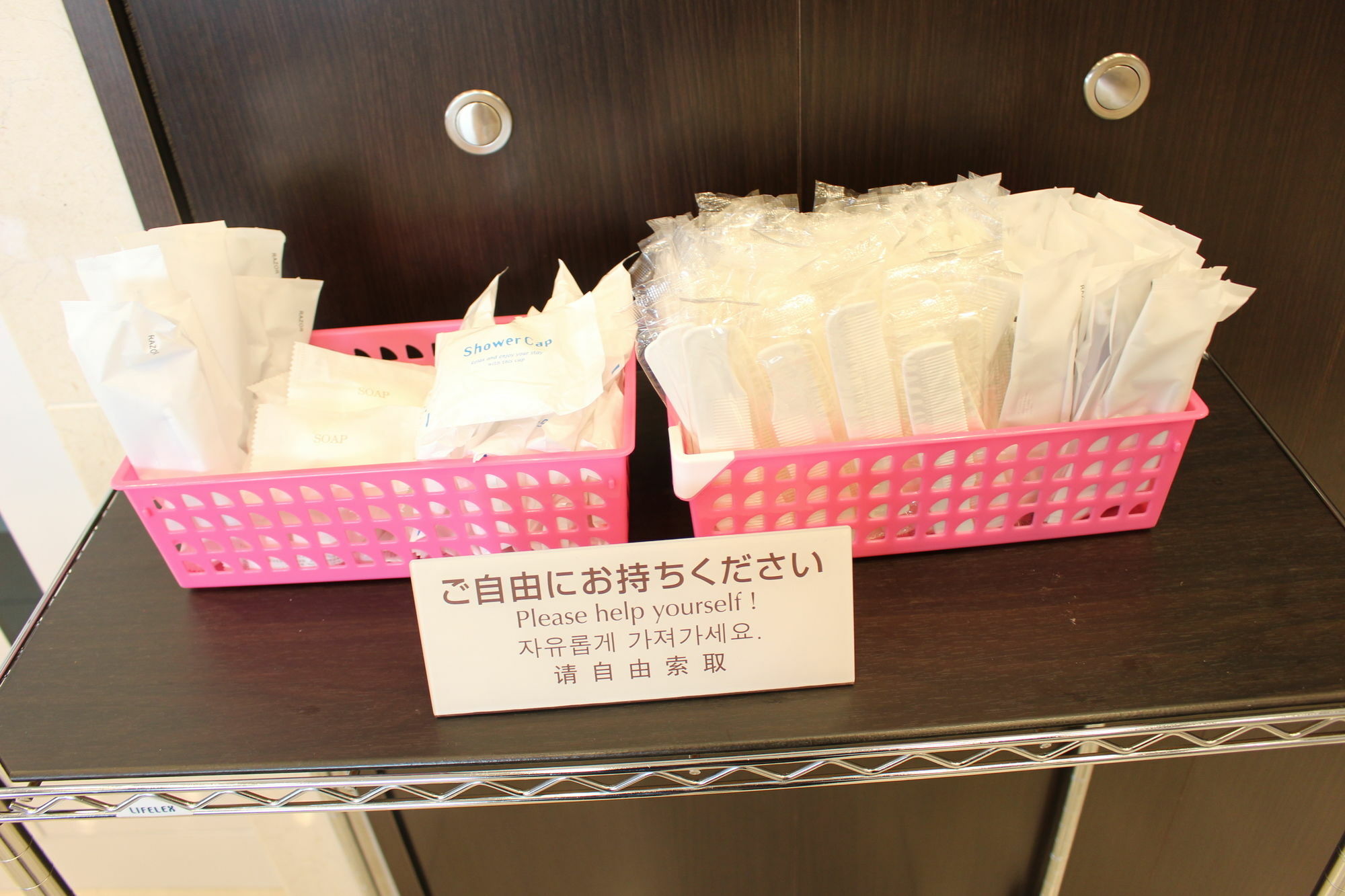 Toyoko Inn Osaka Taniyon Kosaten Eksteriør bilde