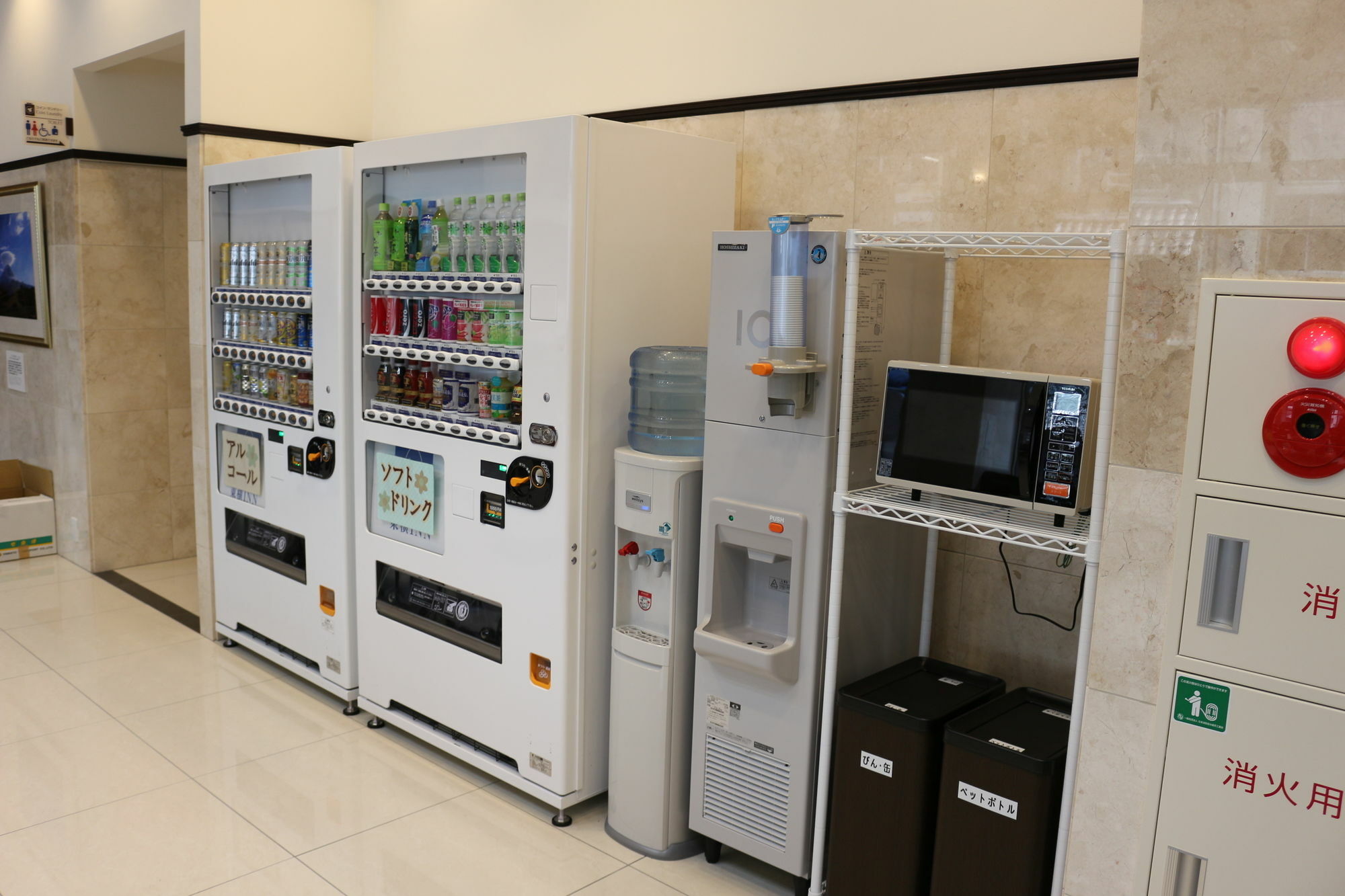 Toyoko Inn Osaka Taniyon Kosaten Eksteriør bilde